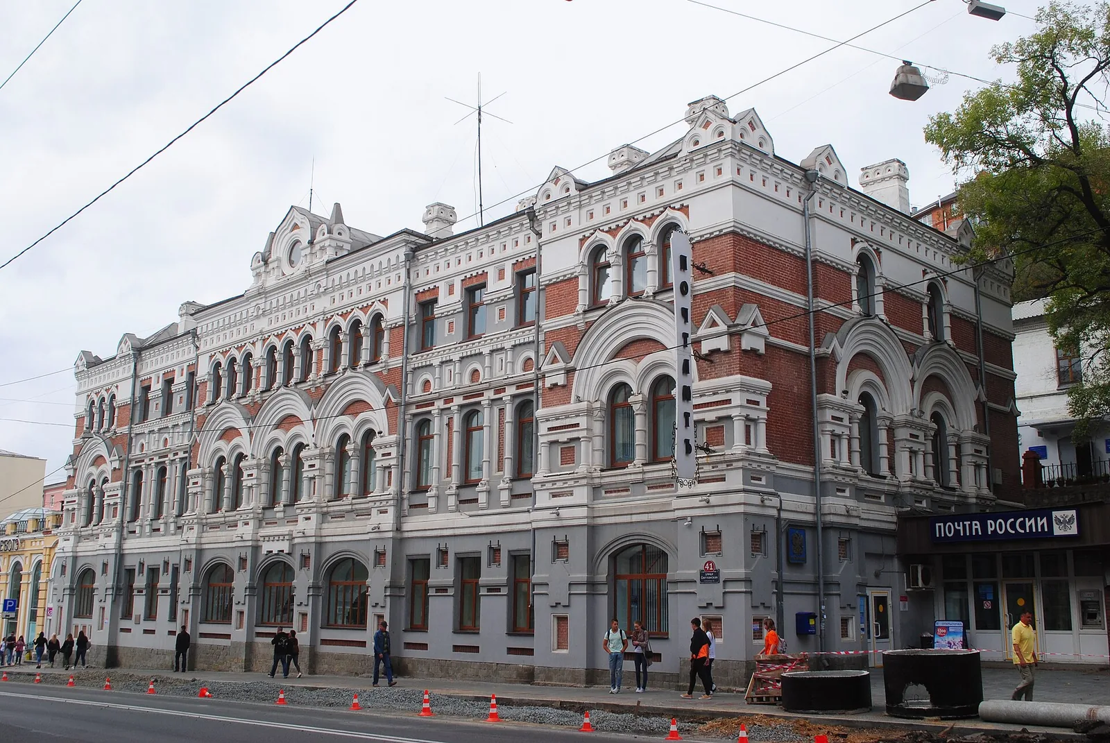 Фото: Исторический владивостокский почтамт